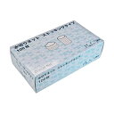 (まとめ)今村紙工 水きりネット ストッキングタイプ 排水口・三角コーナー兼用 MZA-100 1パック(100枚) 【×10セット】 (代引不可)
