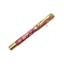 日本製 万年筆 /文房具 【しだれ桜 紫色】 美濃和紙 友禅紙 文具 オフィス用品 ステーショナリー (代引不可)(3)