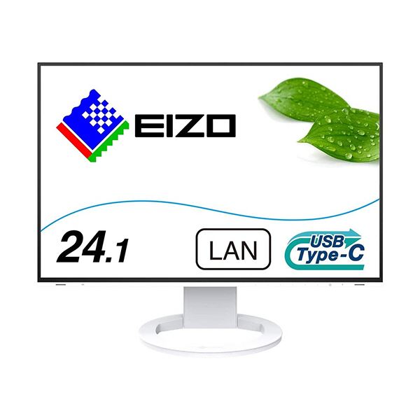 EIZO FlexScan 24.1型カラー液晶モニター ホワイト EV2495-WT 1台【送料無料】 (代引不可)