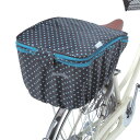 2段式 自転車カゴカバー/自転車用品 【後カゴカバー 両開き ブラックドット】 撥水加工 ポリエステル100% 自転車専用 (代引不可)(3)