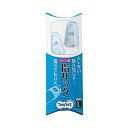 (まとめ)TANOSEE シリコンキャップ指サックL ブルー 1セット(40個:4個×10パック)【×10セット】 (代引不可)(3)