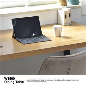 メラミン ダイニングテーブル 約幅1500mm ナチュラル スチールパイプ 組立品 リビング 在宅ワーク インテリア家具【代引不可】 [2]