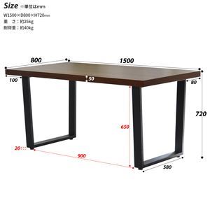 メラミン ダイニングテーブル 約幅1500mm ナチュラル スチールパイプ 組立品 リビング 在宅ワーク インテリア家具【代引不可】 [3]