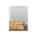 (まとめ)ライオン事務器 クリアーポケットA4タテ 2・4・30穴 厚手 台紙なし CL-303E-100P 1パック(100枚) 【×3セット】 (代引不可)(3)