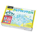 ■商品内容小学校プログラミング教育対応！はじめて始める人におすすめの入門ガイドBOOK付き！豊富なパーツで10種類ものプログラミングを学べる！テキストとパーツのオールインパッケージですぐにプログラミングを始められる！■商品スペック■商品サイズ（単位mm)：280×197×60mm■セット内容：studuinolite本体×1、みのむしリード線×1、ソケット×1、豆電球×1、DCモーター×1、電子ブザー×1、電池ボックス×1、USBケーブルmicroB×1、タイヤ×4、タイヤゴム×4、ブロック四角(薄緑色）×4、ブロック四角（薄黄色）×2、ブロック三角(薄緑色）×2、目玉×2、回転軸×2、ブロックリムーバー×1■重量（g）：450g■材質：ABS等■包装形態：化粧箱■梱包サイズ：280×197×60■生産国：日本■送料・配送についての注意事項●本商品の出荷目安は【1 - 3営業日　※土日・祝除く】となります。●お取り寄せ商品のため、稀にご注文入れ違い等により欠品・遅延となる場合がございます。●本商品は仕入元より配送となるため、沖縄・離島への配送はできません。