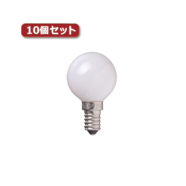 （まとめ）YAZAWA ベビーボール球 G40 E17 40W ホワイト10個セット G401740WX10【×2セット】 (代引不可)