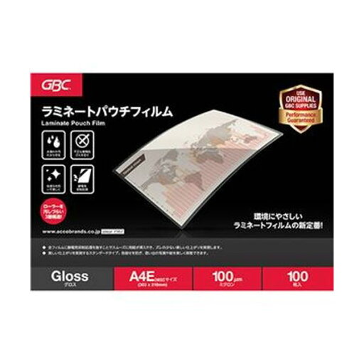 (まとめ)アコ・ブランズ パウチフィルムA4ヨコサイズ 100μ YP100A4EZ 1パック(100枚)【×10セット】 (代引不可) (まとめ)アコ・ブランズ パウチフィルムA4ヨコサイズ 100μ YP100A4EZ 1パック(100枚)【×10セット】 (代引不可)