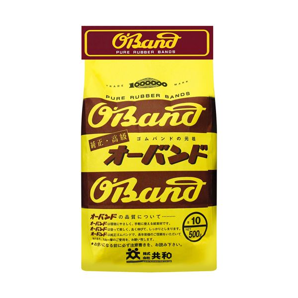 (まとめ) 共和 オーバンド #10 内径22.2mm 500g入 GC-015 1袋 【×10セット】 (代引不可)