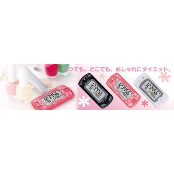 YAMASA ポケット万歩 パールブラック EX-500B (代引不可)