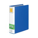 コクヨ チューブファイル(エコツインR)用替表紙 B5タテ 60mmとじ 青 フ-RH661B 1セット(10冊)(3)