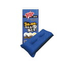 (まとめ)3M スコッチ・ブライト ネットスポンジNo.9400 ブルー 1セット(10個)【×5セット】 (代引不可)(3)