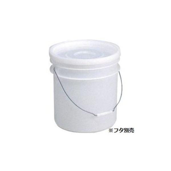 サンペール (蓋別売)【18.0L】 No.20 (代引不可)