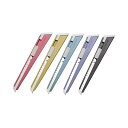 NTカッター A型カッター 5色K-200 1セット(20本:各色4本) 【×10セット】 (代引不可)