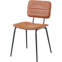 パーソナルチェア 2脚セット 【キャメル】 幅45.5cm×奥行51cm×高さ78cm×座面高46cm ソフトレザー スチール 〔リビング〕 (代引不可)