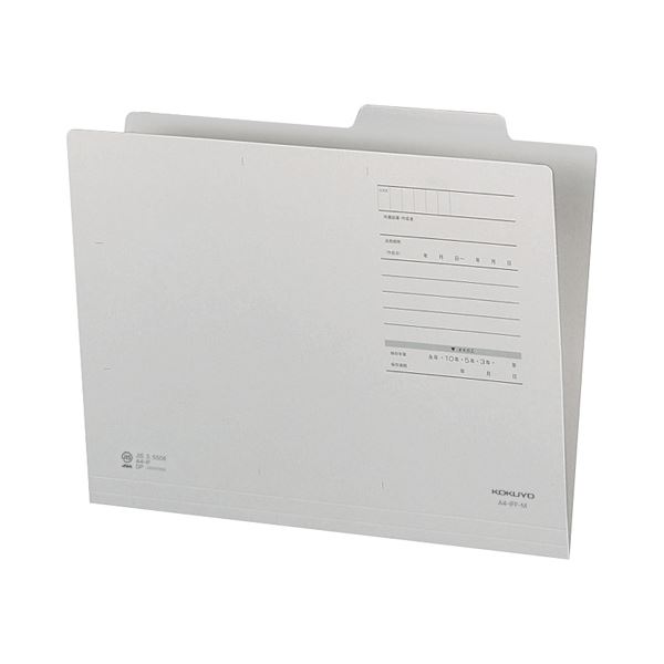 (まとめ) コクヨ 個別フォルダー（カラー・Fタイプ） A4 グレー A4-IFF-MX10 1パック（10冊） 【×10セ..