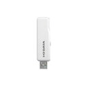 アイ・オー・データ機器 USB3.2 Gen1(USB3.0)対応 抗菌USBメモリー 16GB U3-AB16CV/SW (代引不可)(2)