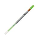 (まとめ) 三菱鉛筆 ゲルインクボールペンスタイルフィット 替芯 0.28mm ライムグリーン UMR10928.5 1セット(10本) 【×5セット】 (代引不可)(3)