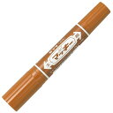 (まとめ) ゼブラ 油性マーカー ハイマッキー角芯太字+丸芯細字 茶 MO-150-MC-E 1本 【×100セット】 (代引不可)(3)