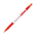(まとめ) パイロット フリクションカラーズ0.6mm レッド SFC-10M-R 1本 【×50セット】 (代引不可)(3)
