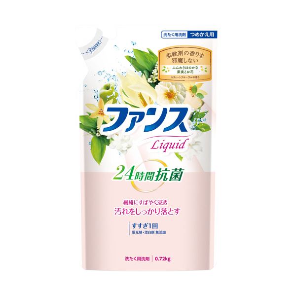 ■サイズ・色違い・関連商品■本体 800g 10個セット■詰替用 720g 20個セット[当ページ]■商品内容【ご注意事項】この商品は下記内容×20セットでお届けします。●詰替用720gです。●着色料無添加。■商品スペックタイプ：詰替洗剤の種類：液体内容量：720g標準使用量：水30Lに対し20gその他仕様：●無蛍シリーズ名：ファンス【商品のリニューアルについて】メーカー都合により、予告なくパッケージデザインおよび仕様が変わる場合がございます。予めご了承ください。■送料・配送についての注意事項●本商品の出荷目安は【1 - 5営業日　※土日・祝除く】となります。●お取り寄せ商品のため、稀にご注文入れ違い等により欠品・遅延となる場合がございます。●本商品は仕入元より配送となるため、沖縄・離島への配送はできません。[ DSK499 ]