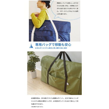 お昼寝布団用 はっ水 バッグ 通園バッグ ポケット付 カーキ お昼寝用 お昼寝布団セット 保育園 旅行 帰省 汚れ防止 収納 雨の日でも安心のおしゃれな撥水通園バッグ!