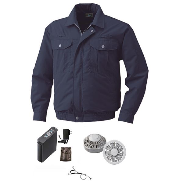 フルハーネス仕様 空調服/作業着 【ファンカラー：グレー カラー：ダークブルー XL】 ポリエステル LIPRO2リチウムバッテリー KU9054F (代引不可)