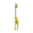ムサシ スマートカット 40cm【送料無料】 (代引不可)