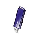 アイ・オー・データ機器 USB3.1 Gen1(USB3.0)対応 セキュリティUSBメモリー 32GB EU3-PW/32GR (代引不可)(2)
