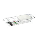 〔16個セット〕 水切りラック 水切りかご 約幅19.2cm ホワイト スリムタイプ 伸縮式 スライドアーム ザル付 銀イオン 抗菌 Nポゼ (代引不可)