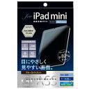 Digio2 iPad mini 2021p tیKXtB BLJbg TBF-IPM21GKBC (s)