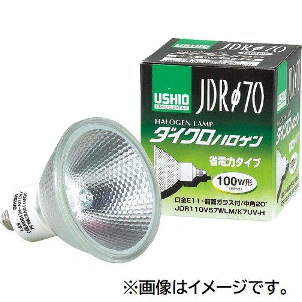 ■商品内容【商品の色やサイズについて】画像や商品情報には、色違いやサイズ違いの商品が載っている場合がございます。ご注文前に色・サイズ・セット内容のご確認をお願いいたします。【ご注意事項】この商品は下記内容×5セットでお届けします。【商品説明】●商品をきらびやかに鮮やかに演出スポットライトに最適●ミラー径70mmのハイパワータイプ●省エネ、ハイパワーながら、定格寿命3000時間を実現!■商品スペック種別：130W形口金タイプ：E11ビーム角：35度全光束：1200lm最大光度：2600cd色温度：3000K平均演色評価数：Ra100消費電力：75W定格寿命：3000時間寸法：ミラー径70×長さ78mmその他仕様：●タイプ:前面ガラス付■送料・配送についての注意事項●本商品の出荷目安は【1 - 5営業日　※土日・祝除く】となります。●お取り寄せ商品のため、稀にご注文入れ違い等により欠品・遅延となる場合がございます。●本商品は仕入元より配送となるため、沖縄・離島への配送はできません。[ JDR110V75WLW/K7UV-H ]
