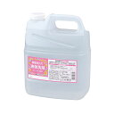 (まとめ)熊野油脂 柔軟剤入り 液体洗剤 4L 1本【×5セット】 (代引不可)(3)