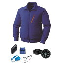 KU90510 空調服 R ポリエステル製 FAN2300B・RD9261・LISUPER1セット ブルー 3L (代引不可)(4)