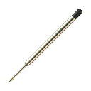 (まとめ)TANOSEE デスクボールペン替芯0.7mm 黒インク 1本【×20セット】 (代引不可)