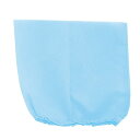 (まとめ)衣装ベース 帽子 水色【×20セット】 (代引不可)