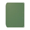 (まとめ) プラス A4サイズにおりたためるクリップボード+ A3 カーキ FL-501CP-KH 1冊 【×5セット】 (代引不可)