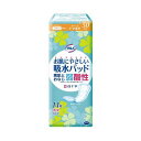 (まとめ) 白十字 サルバ お肌にやさしい吸水パッド 50cc 1パック(14枚) 【×20セット】 (代引不可)