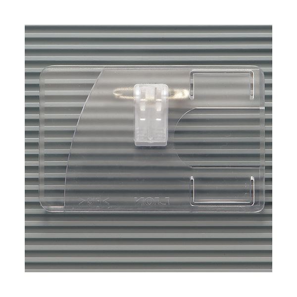 （まとめ） ライオン事務器 IDカード用名札 ヨコ型ハードタイプ クリップ・安全ピン付 N231-10P 1パック（10個） 【×5セット】 (代引不可)