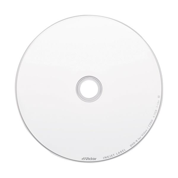 JVC 録画用DVD-R 120分1-16倍速 ホワイトワイドプリンタブル スピンドルケース VHR12JP100SJ1 1パック（100枚） (代引不可)