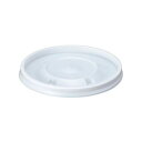 (まとめ)サンナップ スープカップ 290・395ml兼用フタ SC-F 1パック(50個)【×20セット】 (代引不可)(3)