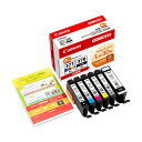 キヤノン インクタンク BCI-371XL+370XL/6MPV マルチパックV(大容量) 写真用紙L判30枚付 0732C015 1パック (代引不可)(2)