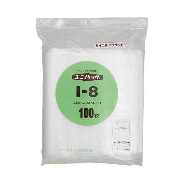 (まとめ)生産日本社 ユニパックチャックポリ袋280*200 100枚I-8(×20セット) (代引不可)