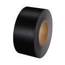 コクヨ 製本テープ(業務用)ペーパークロスタイプ 75mm×50m 黒 T-K475ND 1巻 (代引不可)