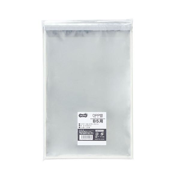 Envelope - (まとめ) TANOSEE OPP袋 フタ・テープ付B5用 195×270+40mm 1パック（100枚） 【×30セット】 (代引不可)