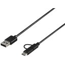 バッファロー(サプライ) USB2.0ケーブル A-microB+Type-C 1.5m ブラック BU2AMBC15BK (代引不可)(2)