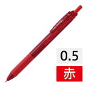 (まとめ) ぺんてる エナージェルエス BLN125-B 赤 10本 0.5mm 【×10セット】(3)