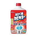 (まとめ)ジョンソン 洗たく槽カビキラー 550g 1本【×10セット】 (代引不可)