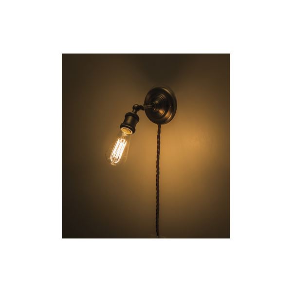 ブラケットライト 照明器具 LHT-728 幅12.5cm アルミ スチール 電球付 壁面 家屋 マンション アパート リビング インテリア家具 (代引不可) [2]