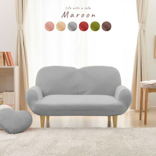 コンパクトソファー/ローソファー 【グレー・ナチュラル脚】 肘付き 2人掛け 脚付き 14段階リクライニ..