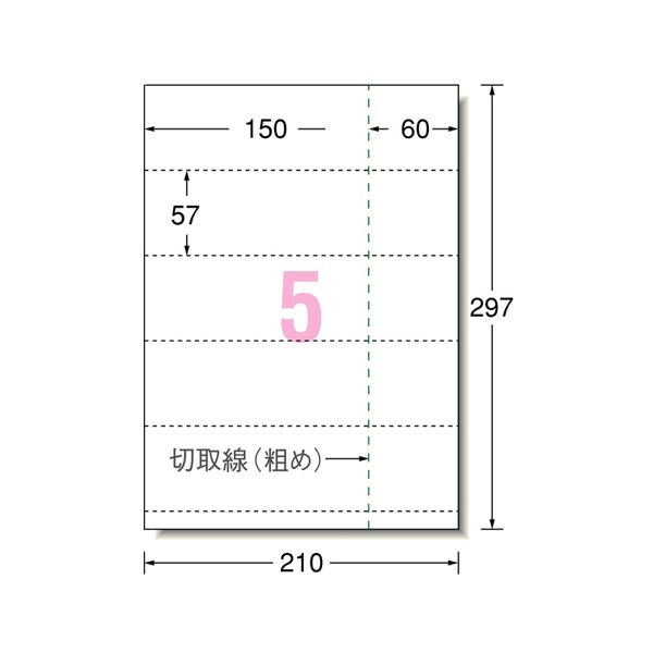 【送料無料】エプソン インクボトル ケンダマ Lサイズ マットブラック KEN-MB-L